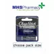 Chapstick Original Spf10 Lip Balm - Choose Pack Size