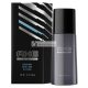 Axe Ice Chill Eau de Toilette for Men with Fresh Mint and Citrus Scent 50ml