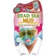 7th Heaven Dead Sea Mud Hard Drying Face Mask with Lavender to Cleanse Pores