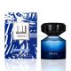 Dunhill Driven Blue Eau de Toilette Spray for Men 2.0 Fl Oz