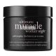 Philosophy Ultimate Miracle Worker Night Moisturizer 2oz