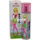Paris Hilton Passport in Tokyo Eau de Toilette Spray for Women 100ml