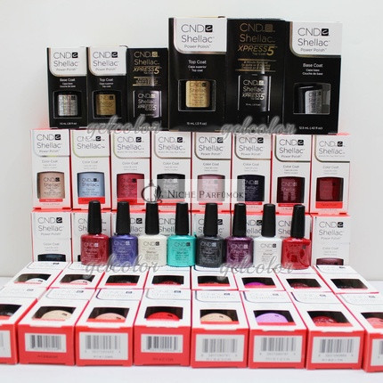 CND Shellac UV LED Gel Nail Polish Base Top Coat 7.3ml 0.25oz