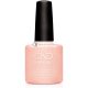 CND Shellac Grapefruit Sparkle 7.3ml 0.25 fl oz.