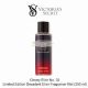 Victoria's Secret Cherry Elixir No 33 Fragrance Lotion 236ml