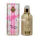 Couture Couture by Juicy Couture Body Lotion 200ml 6.7 Fl Oz