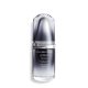 Shiseido Men Ultimune Power Infusing Concentrate 30ml - Strengthens Skin and Helps with Damage Recovery