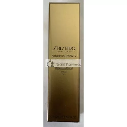 Shiseido Future Solution LX Infinite Treatment Primer 40ml