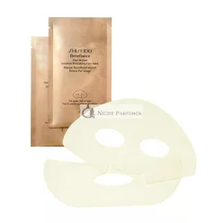   Shiseido Benefiance Pure Retinol Intensive Revitalizing Face Mask - Improves Texture, Combats Wrinkles, Dryness & Dullness