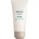 Shiseido Waso Shikulime Gel-to-Oil Cleanser 125ml