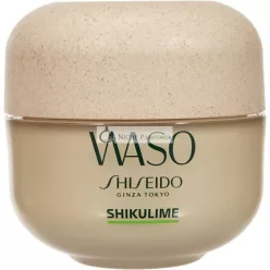 WASO SHIKULIME Mega Hydrating Moisturizer 50ml