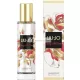 Liu Jo Classy Wild Rose Body Water Fragrance for Women 200ml - Pack with Samples Gift