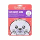 The Crème Shop Stay Dewy Skin Seal Face Mask 25g