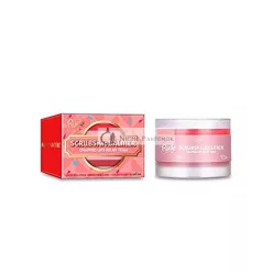   Rude Scrubski & Balmer Lip Exfoliator and Lip Balm Juicy Peach