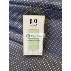   Pixi Botanical Collagen and Retinol Volumizing Serum 30ml - NEW