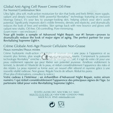 Estee Lauder Revitalizing Supreme Bright Anti-Aging Cream 50ml
