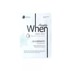   Simply When Snow Song Illuminate Ultra Soft Cotton Linter Bemliese Unisex Facial Sheet Mask 23ml