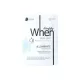 Simply When Snow Song Illuminate Ultra Soft Cotton Linter Bemliese Unisex Facial Sheet Mask 23ml