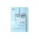 Simply When Water Wish Hydrate Ultra Soft Cotton Linter Bemliese Unisex Facial Sheet Mask 23ml