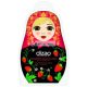 Strawberry and Collagen Firming Black Facial Mask 25g
