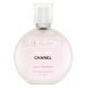 Chanel Chance Eau Tendre Hair Mist for Women 35 ml