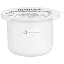   Avene Vitamin Activ Cg Cream Intensive Luminosity Refill 50ml