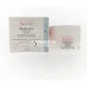 Avene Hydrance Water Gel Cream 50ml