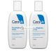 CeraVe Moisturizing Lotion 88ml