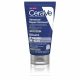 CeraVe Body Repair Balm 50ml