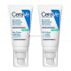 Cerave Oil Control Moisturizing Gel Cream 52ml Rebalances Oily Skin Brand New