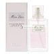 Christian Dior Ladies Miss Dior Fresh Rose Body Oil 100ml
