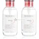 BIODERMA Sensibio H2O Micellar Water for Sensitive Skin 500ml - Pack of 2