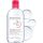 Bioderma Sensibio H2O Solution Micellaire Cleanser Makeup Remover 500ml