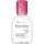 Bioderma Makeup Removers 100ml