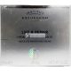 Institut Esthederm Lift & Repair Absolute Smoothing Cream 50ml