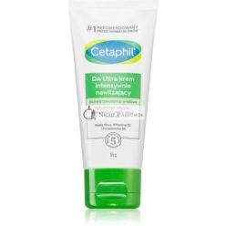   Cetaphil DA Ultra Moisturizing Cream 85g - Intensively Hydrating