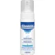 Mustela Foam Shampoo For Newborns 150ml