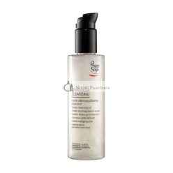 Gentle Cleansing Oil