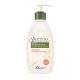 Aveeno Daily Moisturizing Yogurt Body Cream Honey 300ml