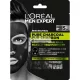 L'Oreal Black Face Mask 30g
