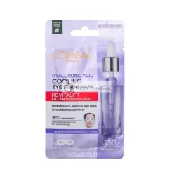   L'Oreal Paris Revitalift Filler Cooling Sheet Eye Serum Mask 11g