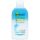 Garnier - Essentials Sensitive Make-Up Remover 2in1 - 200ml