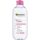 Garnier Skin Naturals Micellar Cleansing Water 400ml