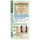 Garnier SkinActive BB Cream All-in-1 Day Care with Hyaluronic Acid and Aloe Vera SPF 25 Light 50ml