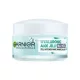 Garnier Hyaluronic Aloe Jelly Night Moisturizing Gel Cream 50ml