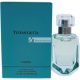Tiffany & Co. Intense Eau de Parfum Intense 50ml
