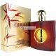 YSL Opium Silver Edition Eau de Parfum Vaporisateur 50ml