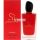 Armani Si Passione Eau de Parfum Spray 150ml