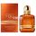 Armani Stronger With You AMBER 50ml Eau de Parfum New & Sealed Exclusive Edition