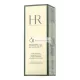 Helena Rubinstein Prodigy Powercell Skinmunity The Emulsion 50ml